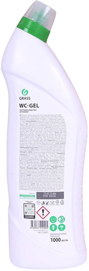 Средство для чистки сантехники GraSS "WC-gel" 1000мл 125437 - фотография № 7