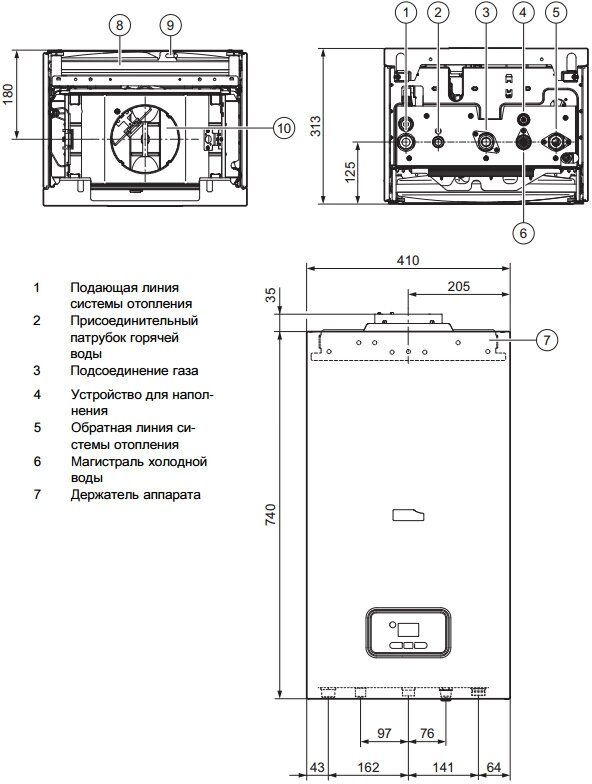 Двухконтурный настенный газовый котел Protherm - фото №11