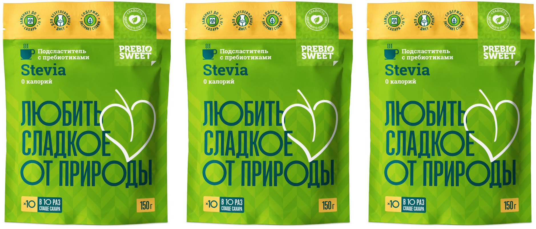 Подсластитель PrebioSweet Stevia, 150 г 3 пачки