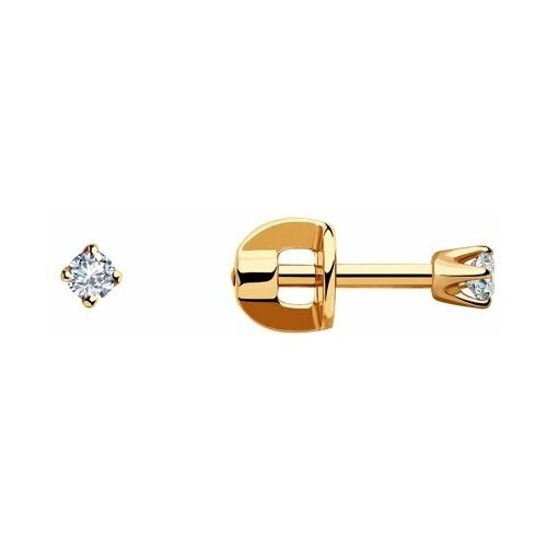 Серьги Diamant online, красное золото, 585 проба, фианит