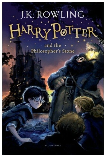 Rowling J.K. "Harry Potter and the Philosopher's Stone HB"