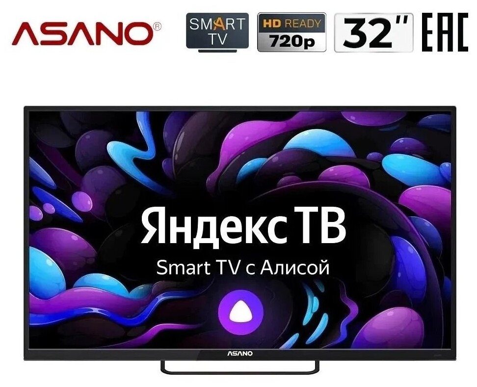 Телевизор Asano 32LH8110T LED (черный)