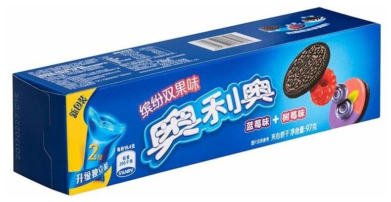 Печенье OREO со вкусом малины и черники (Китай), 97 г - фотография № 2