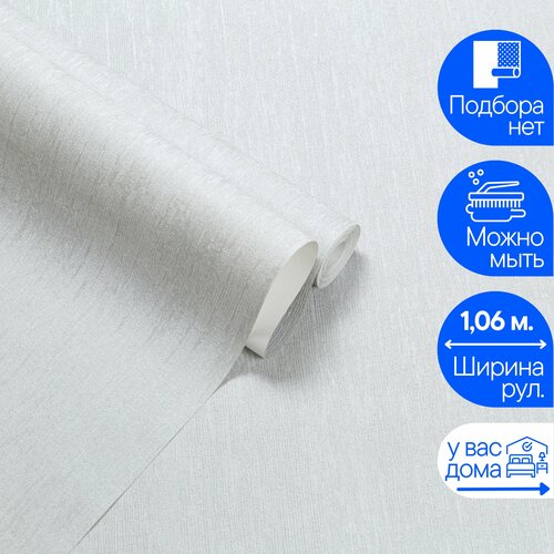 Обои Винил на флизелине KOF-L Persia, PL71870-40, однотонные, В коридор, На кухню, В зал, В детскую, В спальню F282352