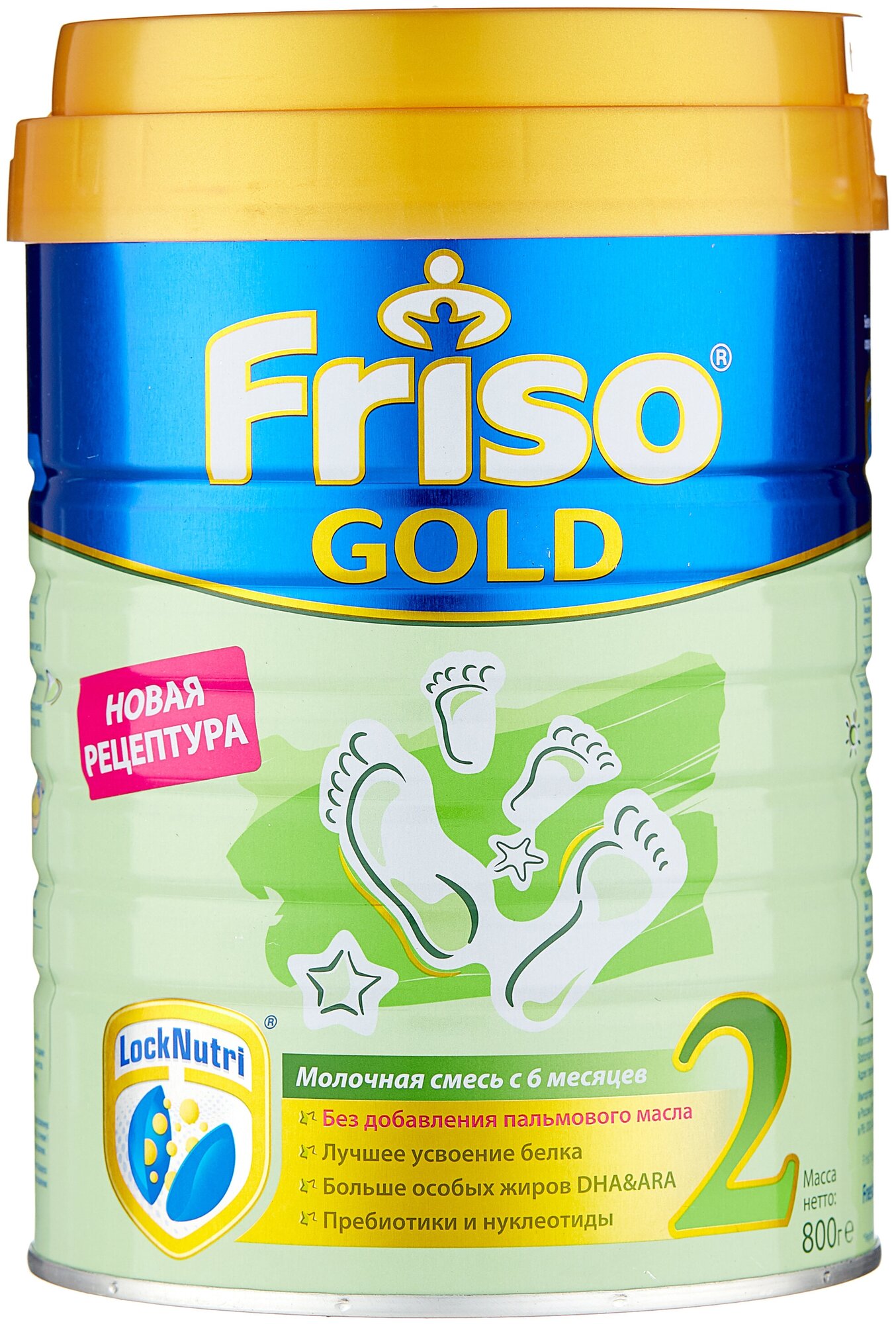 Friso Молочная смесь New 2 Gold LockNutri с 6-12 мес 800 г