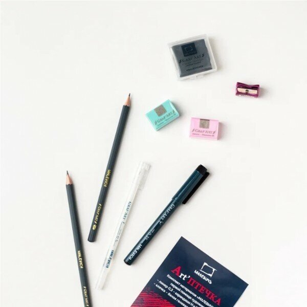 Набор для художника Малевичъ Art'птечка, 8 предметов — фото 1