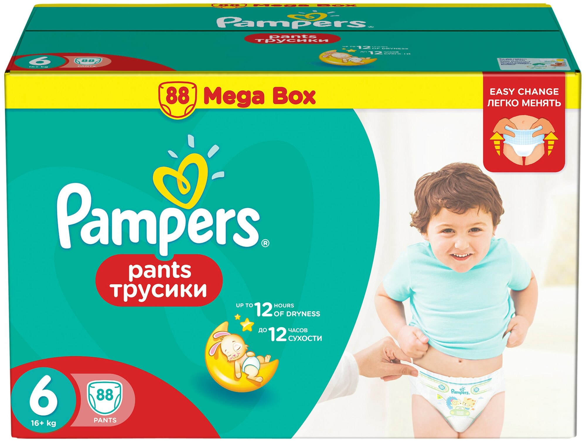 Подгузники-трусики Pampers 88 шт Pants, размер 6 (16+ кг) (PA-81554756)