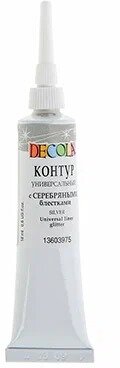 Контур универсальный 18мл, ЗХК Decola, Glitter, с серебряными блёстками 13603975