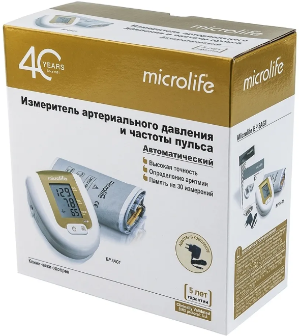 Тонометр Microlife BP 3AG-1 автоматический + адаптер