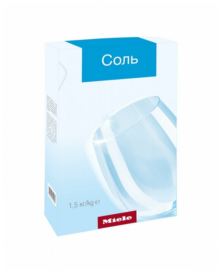 Соль для ПММ MIELE, 1,5кг