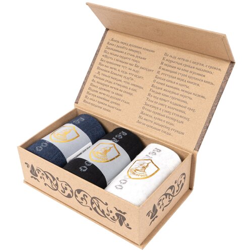 фото Носки мужские 3 шт. великоросс. подарочный набор правильных носков ледовое побоище (3 пары) (xl/29 (44-47) длинные). 85% хлопок