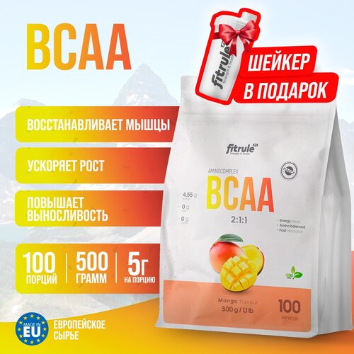 FitRule BCAA Mango - натуральные аминокислоты с BCAA 500г аминокислоты bcaa fitrule вкус клубника киви 200 грамм