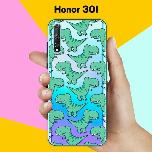 Силиконовый чехол на Honor 30I Динозавры / для Хонор 30 Ай силиконовый чехол динозавры на honor 30