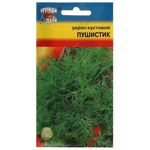 Семена Укроп пушистик,2 гр в комлпекте 2, упаковок(-ка/ки)
