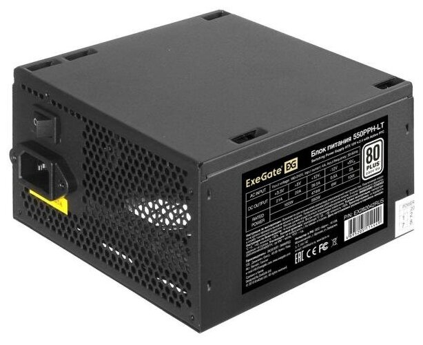 Exegate Блок питания 550W ExeGate 80 PLUS® 550PPH-LT-S-OEM (ATX, APFC, КПД 82% (80 PLUS)SC, 12cm fan, 24pin, (4+4)pin, PCIe, 5xSATA, 3xIDE, кабель 220