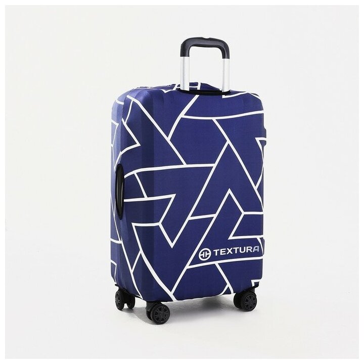 Чехол для чемодана Сима-ленд, текстиль, синий - фотография № 2