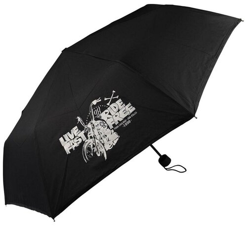 Зонт ArtRain, автомат, 3 сложения, купол 98 см., 8 спиц, черный
