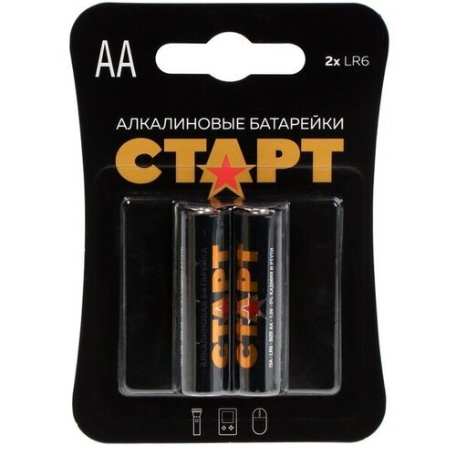 Старт Батарейка алкалиновая старт, AA, LR6-2BL, 1.5В, блистер, 2 шт.