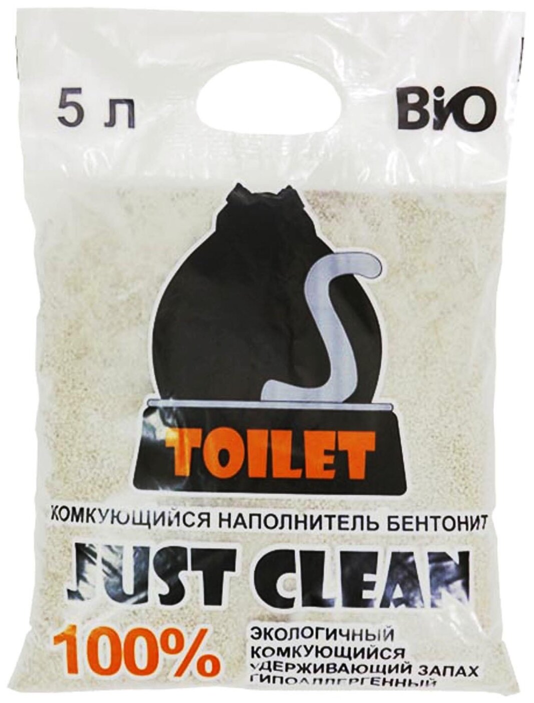 Наполнитель для кошачьего туалета бетонит, комкующийся, гипоаллегренный, удерживает запах, объем 5 литров. Цена за 1 мешок. - фотография № 1