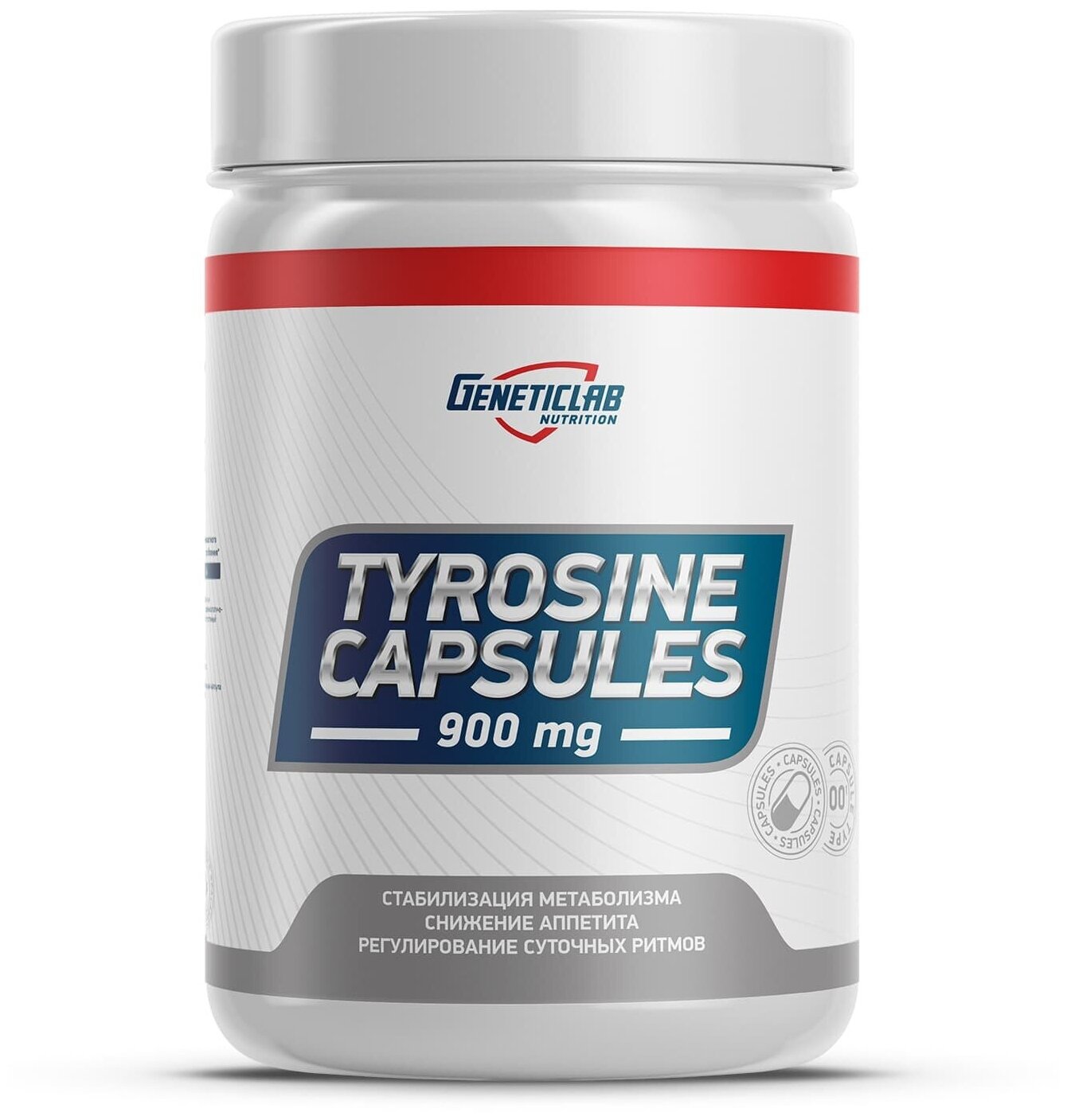 GeneticLab Tyrosine 60 капсул