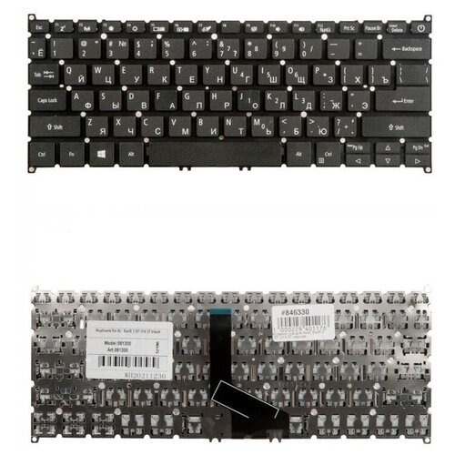 Keyboard Клавиатура для ноутбука Acer Swift 3 SF-314 57 черная 2106₽