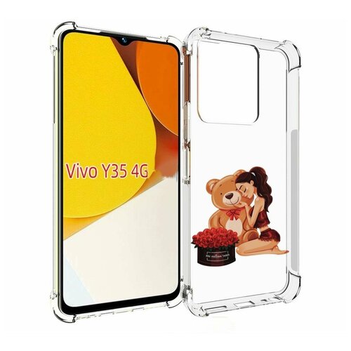 Чехол MyPads девушка-с-подарками женский для Vivo Y35 4G 2022 / Vivo Y22 задняя-панель-накладка-бампер
