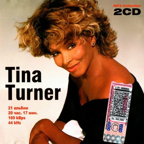 Tina Turner. 21 Альбом (2 х CD-mp3)