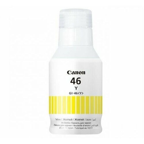 Контейнер с чернилами Canon GI-46 Y желтый mila yellow size 46