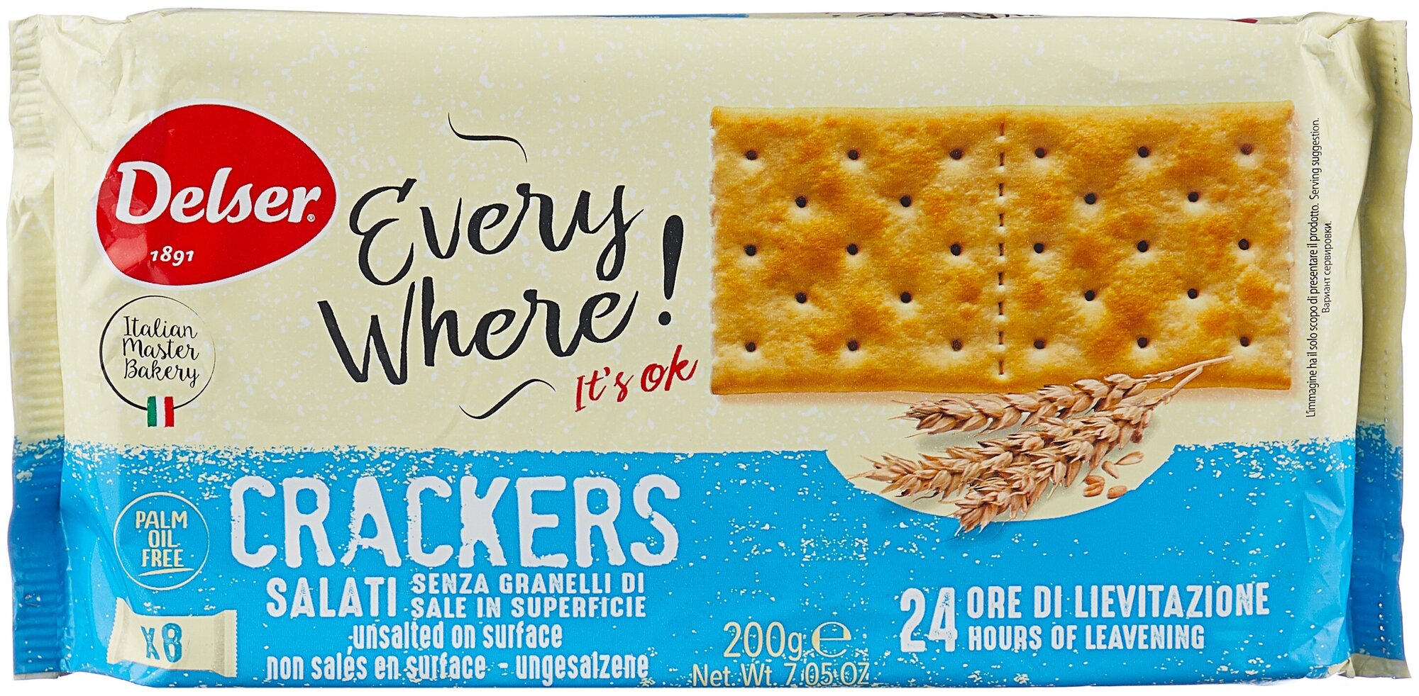 Delser Crackers Non Salat Крекеры без соли, 200гр