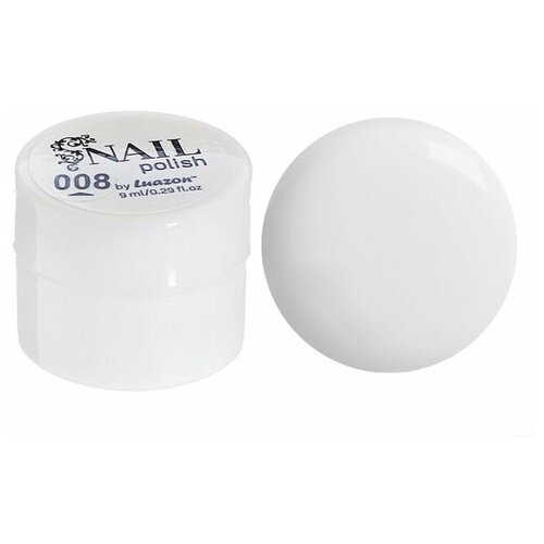 Гель-краска для ногтей трёхфазный LEDUV 8мл цвет 08 белый 297₽