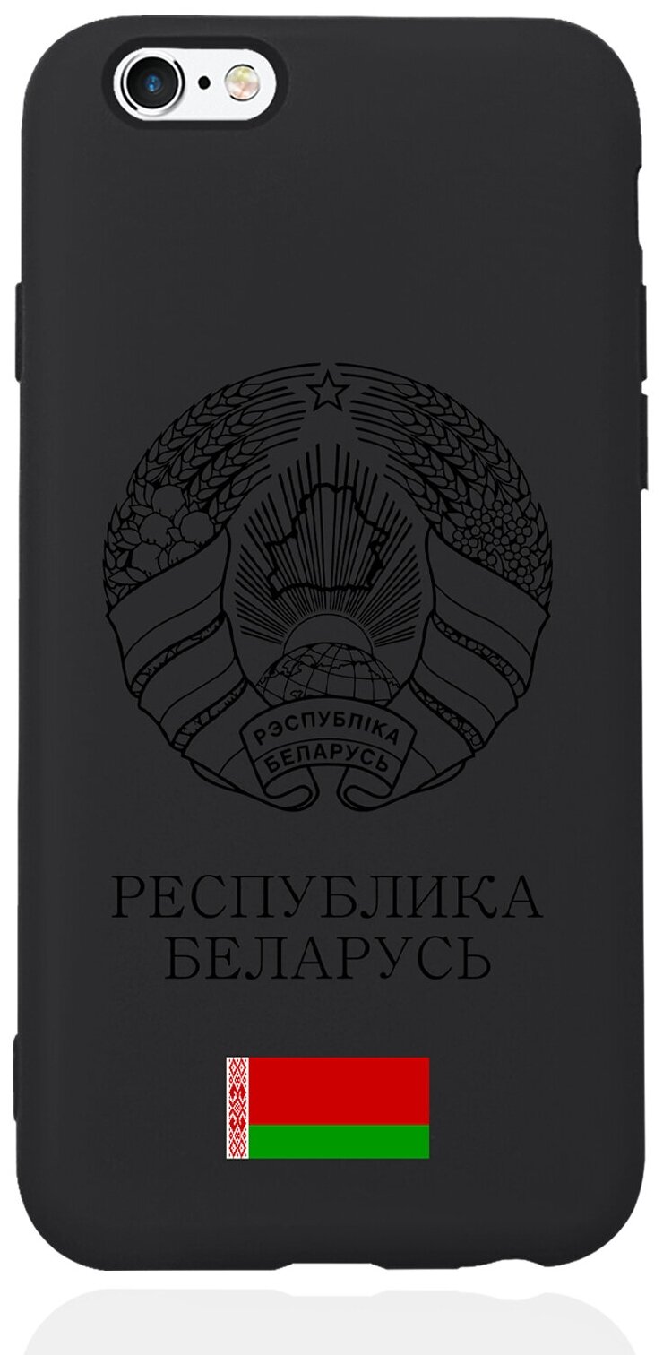 Черный силиконовый чехол для iPhone 6/6s Черный лаковый Герб Белоруссии/ Герб Беларуси