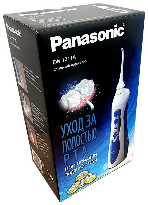 Panasonic ew 1211 купить ирригатор пиквик