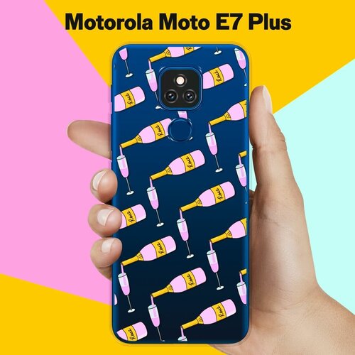 Силиконовый чехол на Motorola Moto E7 Plus Бокал / для Моторола Мото Е7 Плюс силиконовый чехол на motorola moto e7 plus искусство для моторола мото е7 плюс