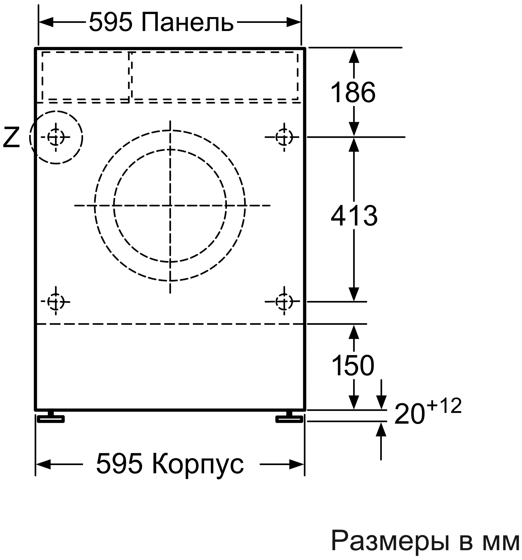 Стиральная машина с сушкой NEFF V6540X1OE, белый - фотография № 6