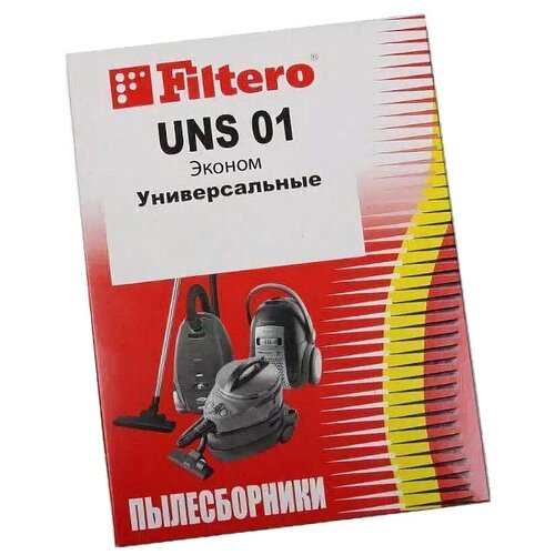 Мешки-пылесборники Filtero UNS 01 (2), универсальные, Эконом, бумажные, 2 штуки