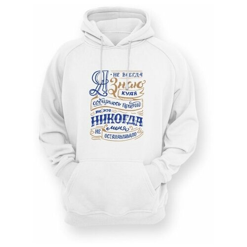 фото Худи goodbrelok, размер 34, белый