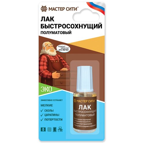 Лак для мебели быстросохнущий полуматовый МАСТЕР СИТИ 15 мл 379₽