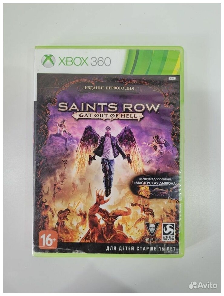 Saints Row: Gat Out Of Hell XBOX 360 (рус. суб.)