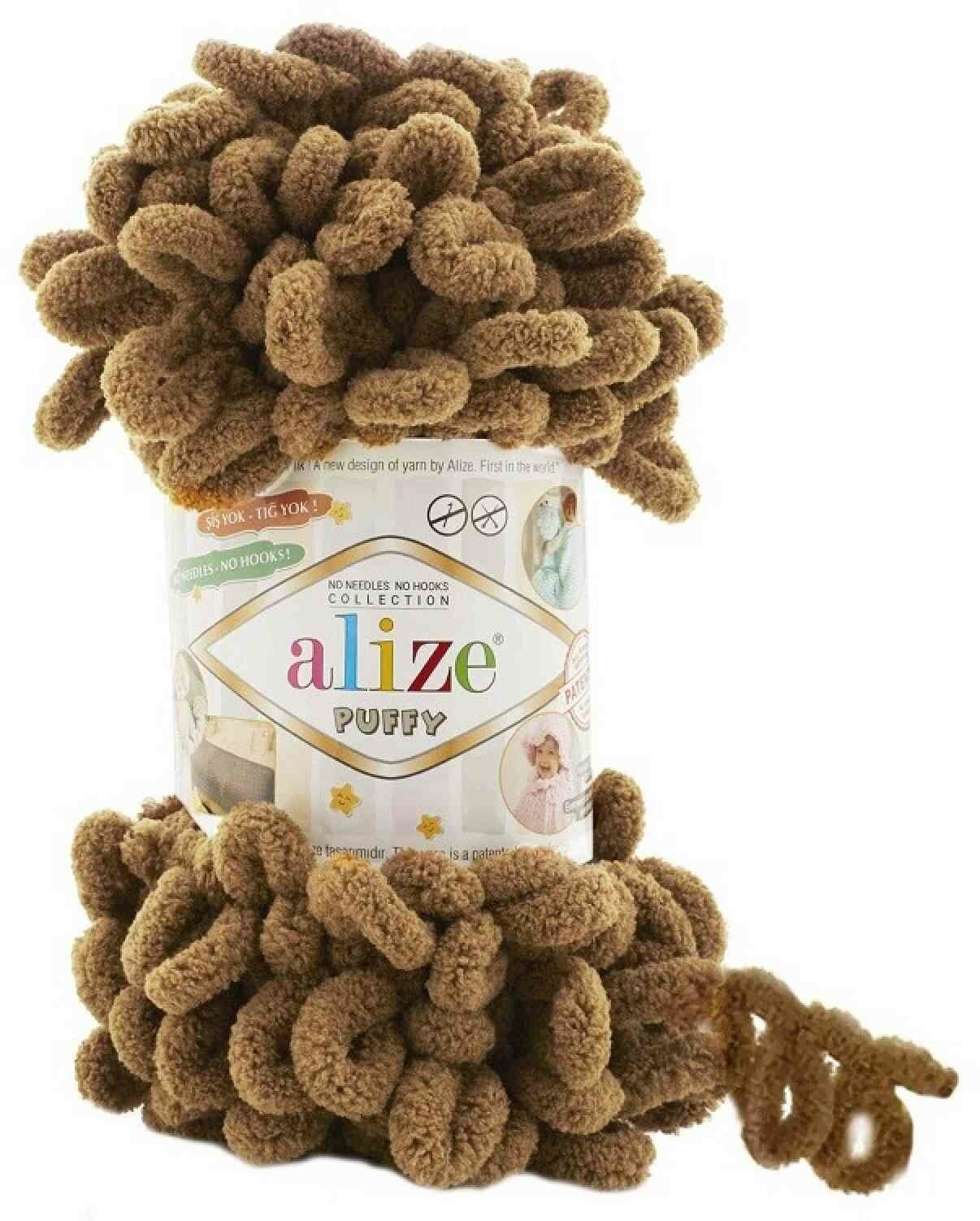 Пряжа Alize Puffy коричневый (838), 100%микрополиэстер, 9м, 100г, 1шт