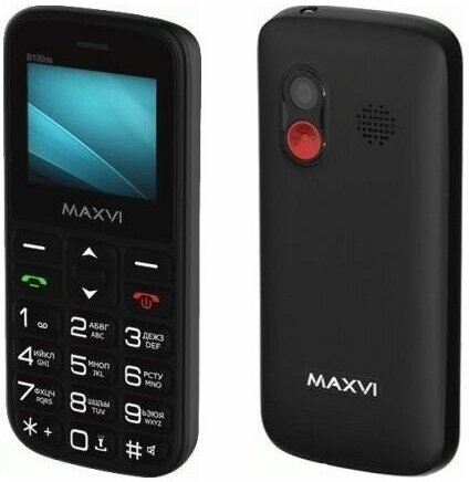 MAXVI B100DS Black
