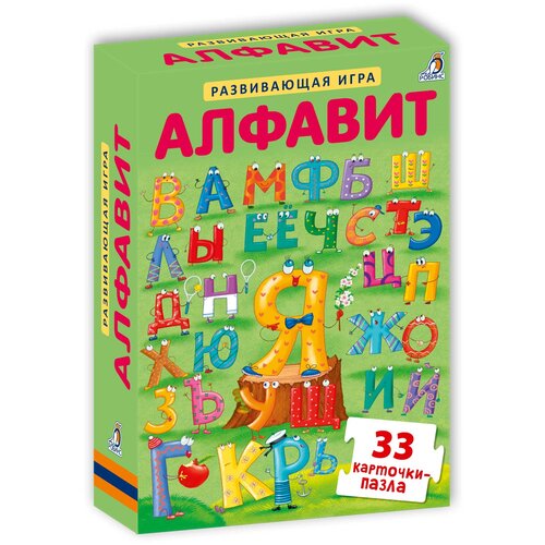 Книга Робинс Пазлы. Алфавит, 11х12 см пазл робинс пазлы учимся сравнивать 15х11 см