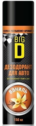 Дезодорант для салона автомобиля Big D ASC8814 ваниль 150 мл