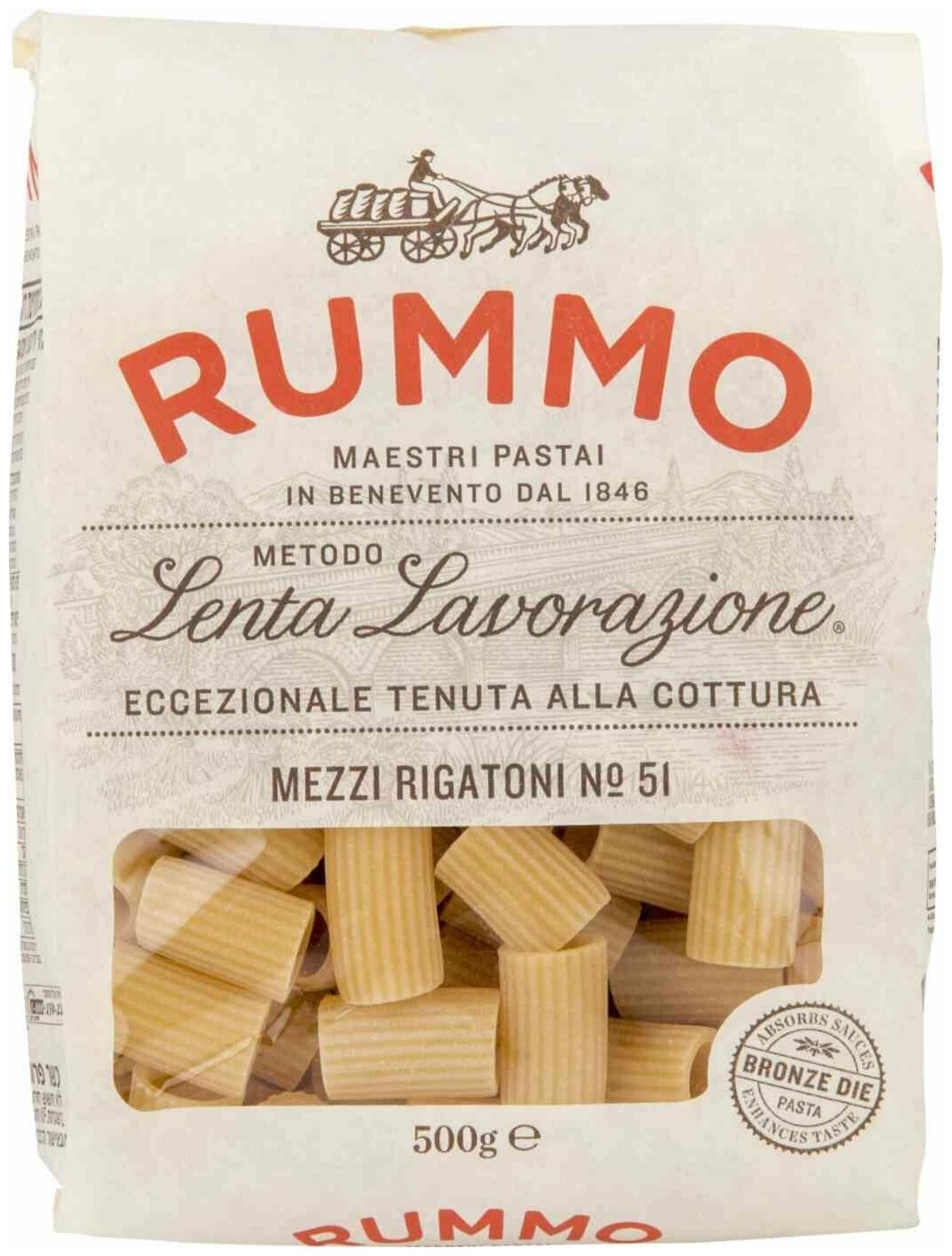 RUMMO Макароны Linea professionale Mezzi rigatoni №51, 500 г - фотография № 2