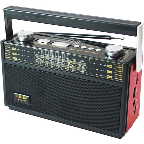 Компактный радиоприемник Meier M-1927BT с питанием от сменного аккумулятора встроенным модулем Bluetooth фонариком и MP3 проигрывателем 209500₽