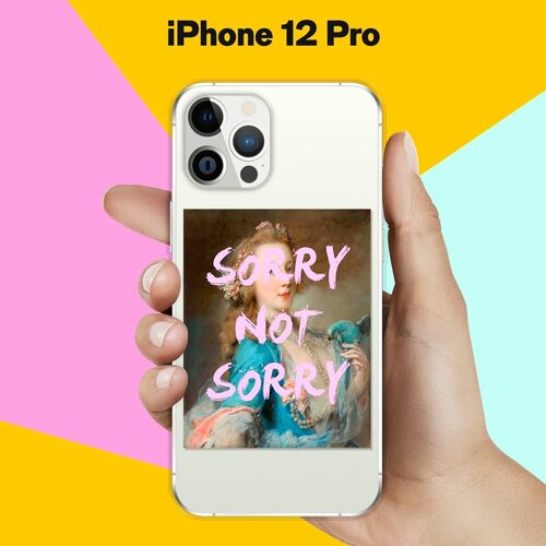 Силиконовый чехол Sorry на Apple iPhone 12 Pro силиконовый чехол sorry на apple iphone 11 pro