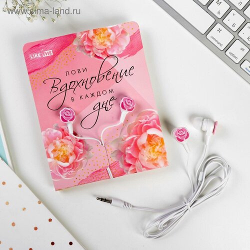 Наушники на открытке Живи моментом вакуумные белые 642₽