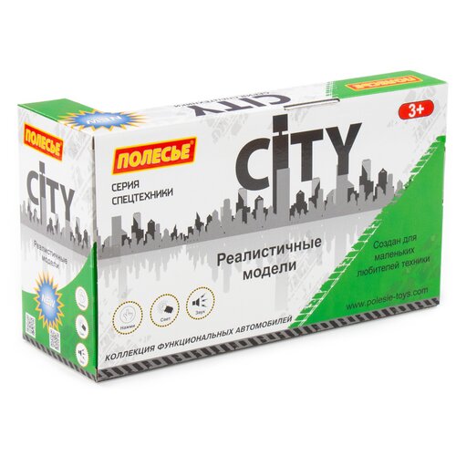 Сити, автомобиль коммунальный инерционный (со светом и звуком) (зелёный) (в коробке)