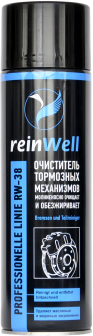 Очиститель REINWELL RW-38 тормозов 500мл