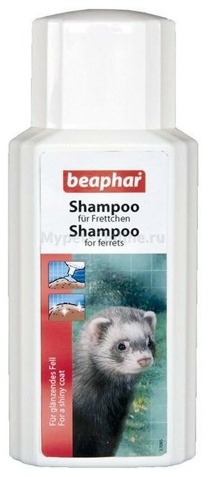 Шампунь для хорьков Beaphar Shampoo For Ferrets