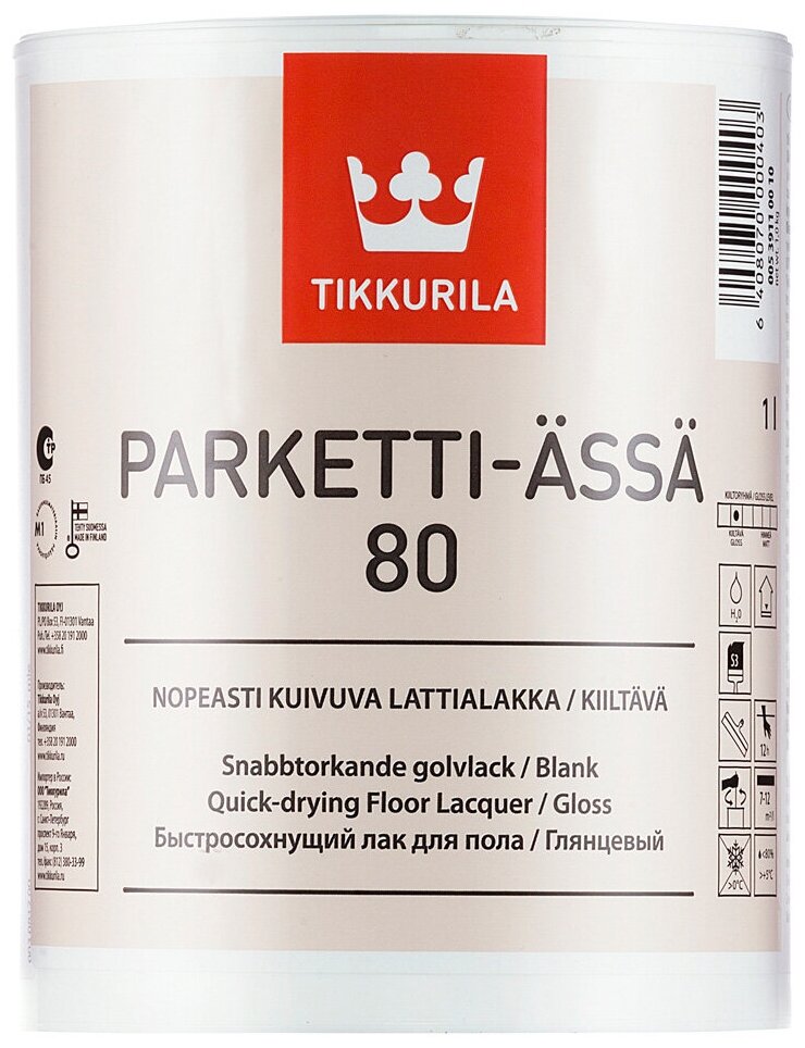 Tikkurila Parketti Assa 80 бесцветный, глянцевая, 1 кг, 1 л